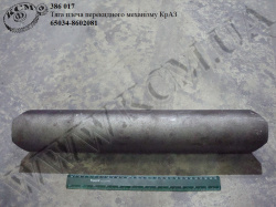 Тяга плеча механізма перекидного 65034-8602081 КрАЗ