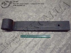 Лист 1 опори н/прич. 9758-2912055-10 (L=630, з шарн.) МАЗ