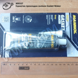 Герметик прокладок силікон Gasket Maker