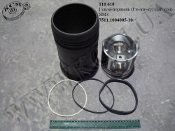 Гільза-поршень 7511.1004005-10 (Гп+кп+ку, заг. гол.) ЯМЗ
