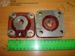 Кришка циліндра блокування 6430-2509014 МАЗ