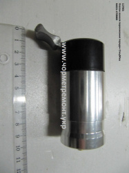 Клапан важеля перемикання пер. 64221-1703800 КСМ