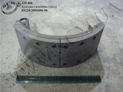 Колодка гальмівна 53229-3501090-50 (лита) АККОР