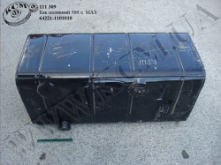 Бак паливний 64221-1101010 (500л) МАЗ