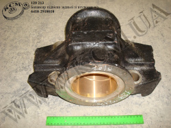 Балансир підвіски задн. в зб. н/з 6418-2918018