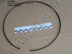 Кільце стопорне шестерні веденої 5440-2405053 МАЗ