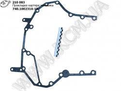 Прокладка картера маховика 740.1002314-10