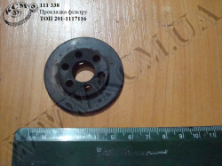 Прокладка фільтра ТОП 201-1117116