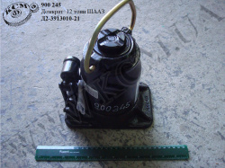 Домкрат Д2-3913010-21 (12 тонн) ШААЗ