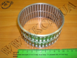 Підшипник шестерні 2 та 1 пер. валу вторинного 8.8263 (2-х рядний 3КК 95*103*50Д)