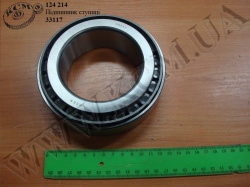Підшипник ступиці 33117