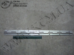 Петля рами 203065-8210140 МАЗ