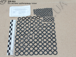 Р/к системи трубопроводу гальм (РТВ)