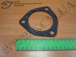 Фланець упорний приводу ПНВТ 7511.1029123 ЯМЗ