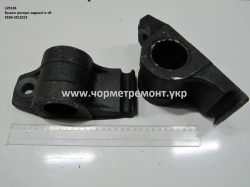 Вушко ресори задн. в зб. 5336-2912015