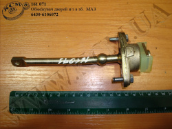 Обмежувач дверей н/з в зб. 6430-6106072 МАЗ