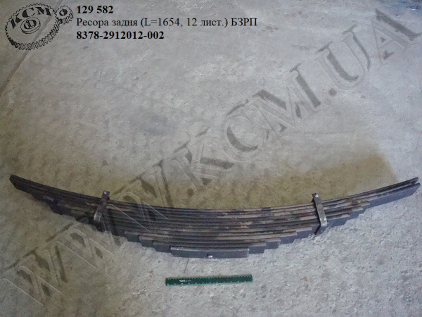 Ресора задн. 8378-2912012-002 (L=1654, 12 лист.) БЗРП