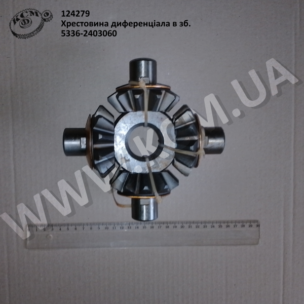 Хрестовина диференціала в зб. 5336-2403060 Хрестовина диференціала в зб. 5336-2403060
