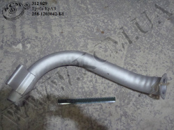 Труба 258-1203042-Б1 КрАЗ