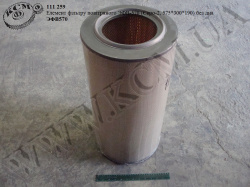 Елемент фільтру повітряного ЭФВ-570 (Евро-2, 575*300*190, без дна)