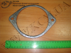 Прокладка фланця металорукава 54115-1203020