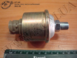 Датчик тиску масла комбінований ДКД-2К Датчик тиску масла комбінований ДКД-2К