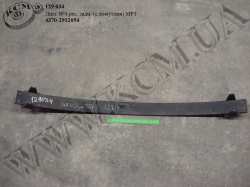 Лист 4 ресори задн. 4370-2912054 (L=1330, з хомутами) МАЗ