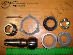 Р/к наконечника тяги рульової 5320-3414008