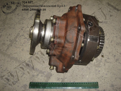 Диференціал міжосьовий 6505-2506010-10 КрАЗ