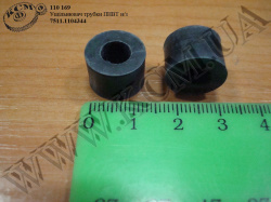 Ущільнювач трубки ПНВТ н/з 7511.1104344