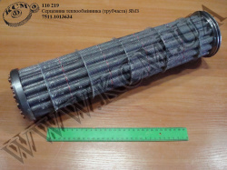 Серцевина теплообмінника 7511.1013634 (трубчаста) ЯМЗ