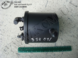 Бак масляний 6505-3410008 КрАЗ