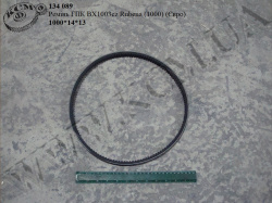 Ремінь ГПК 1000 BX1003cz (зубчастий, Евро) Rubena