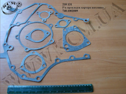 Р/к прокладок картера маховика 740.1002009