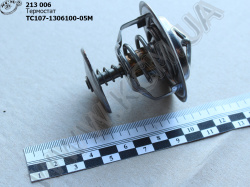 Термостат ТС107-1306100-05М (82°C)