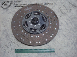 Диск зчеплення ведений 1878085641 SACHS