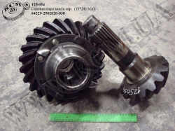 Пара головна моста середн. 64229-2502020-030 (15*24) МАЗ