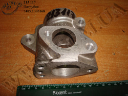 Патрубок 7405.1303168