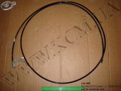 Трубка ПГП 64229-1602940-020 (L=3500, ПВХ) МАЗ