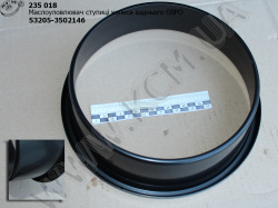 Маслоуловлювач ступиці колеса задн. 53205-3502146