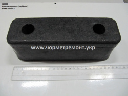 Буфер н/прич. 93865-2804014