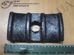 Накладка ресори задн. 65055-2912412-10 КрАЗ