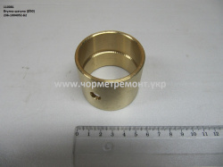 Втулка шатуна 236-1004052-Б2 (D=50) КСМ