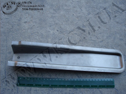 Підсилювач 5336-5101034-01 МАЗ