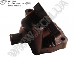 Коробка термостата 658.1306052-20 (пластик, 3 отв.) ЯМЗ