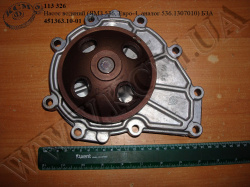 Насос водяний 451363.10-01 (ЯМЗ 536, Евро-4, аналог 536.1307010) БЗА