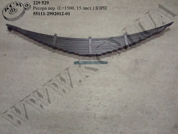 Ресора перед. 55111-2902012-01 (L=1675, 15 лист.) БЗРП
