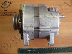 Генератор 6582.3701000-03 (28V, 80A)