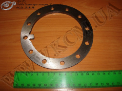 Шайба стопорна балансира 64221-2918198 (12 отв.) МАЗ