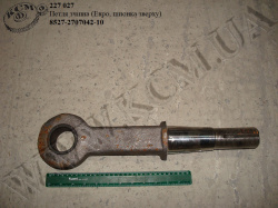 Петля зчіпна 8527-2707042-10 (Евро, шпонка зверху)